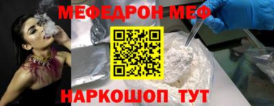 кокаин VHQ Апрелевка