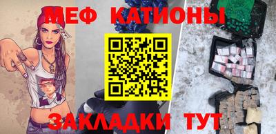 mdma Апшеронск