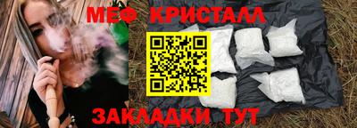 кокаин VHQ Апрелевка