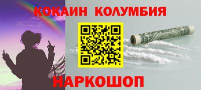 mdma Апшеронск
