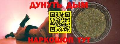 a pvp Аргун