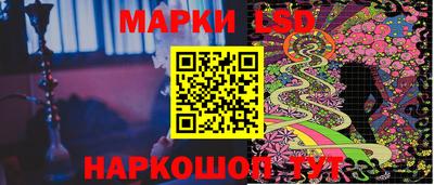 кокаин VHQ Апрелевка
