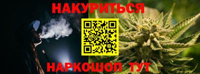 a pvp Аргун