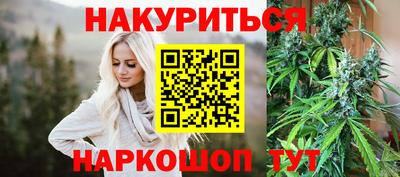 a pvp Аргун