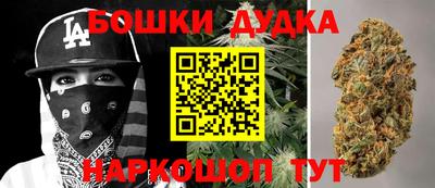 кокаин VHQ Апрелевка