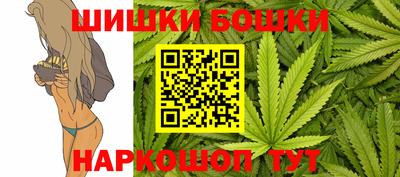 a pvp Аргун