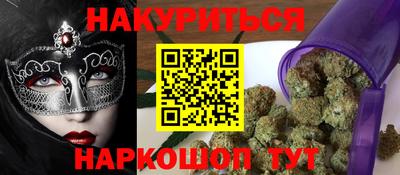 кокаин VHQ Апрелевка
