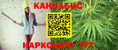 mdma Апшеронск