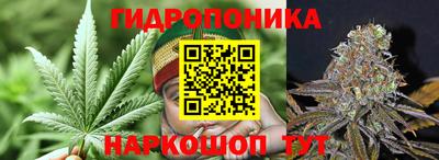 mdma Апшеронск