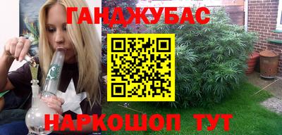 mdma Апшеронск