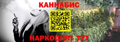 кокаин VHQ Апрелевка
