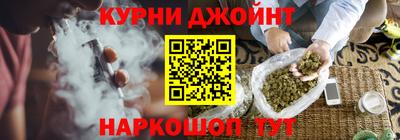 a pvp Аргун