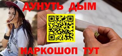 кокаин VHQ Апрелевка