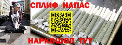 кокаин VHQ Апрелевка