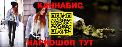 кокаин VHQ Апрелевка