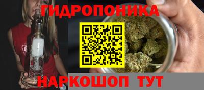 кокаин VHQ Апрелевка