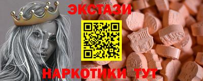 a pvp Аргун