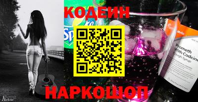 кокаин VHQ Апрелевка