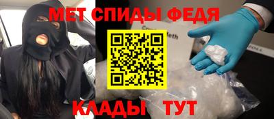 кокаин VHQ Апрелевка