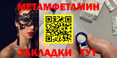 a pvp Аргун