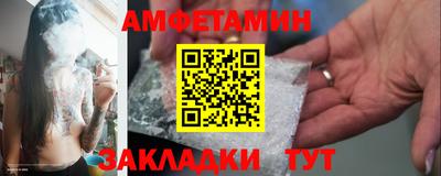 a pvp Аргун