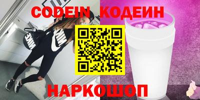 mdma Апшеронск
