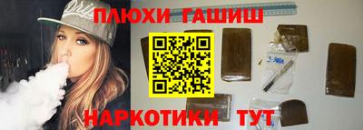 mdma Апшеронск
