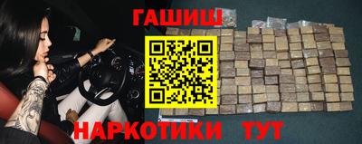 a pvp Аргун