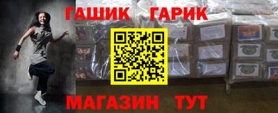 кокаин VHQ Апрелевка