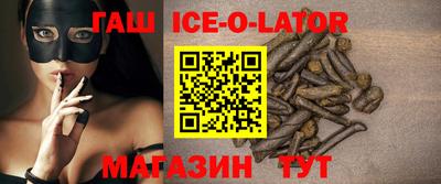 mdma Апшеронск