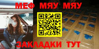a pvp Аргун