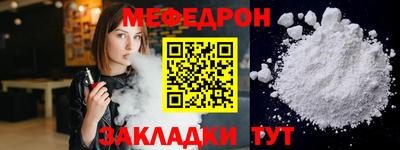 кокаин VHQ Апрелевка