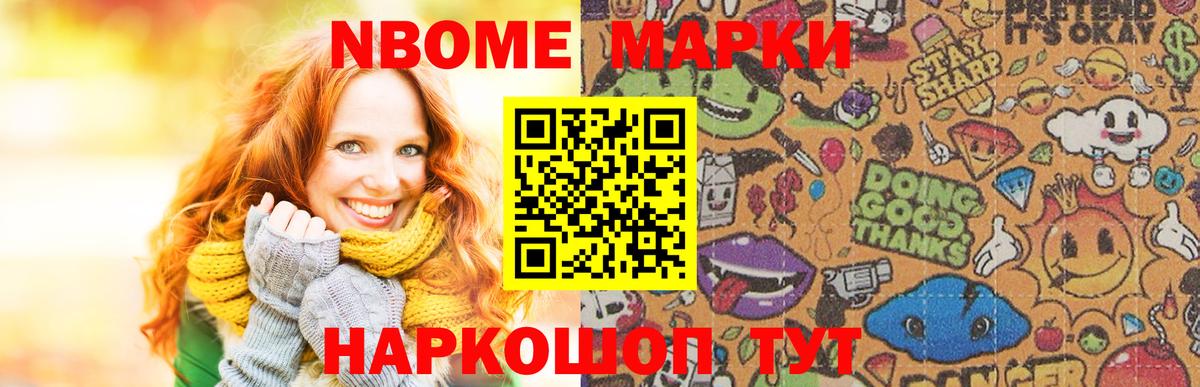 LSD-25 экстази кислота Аша