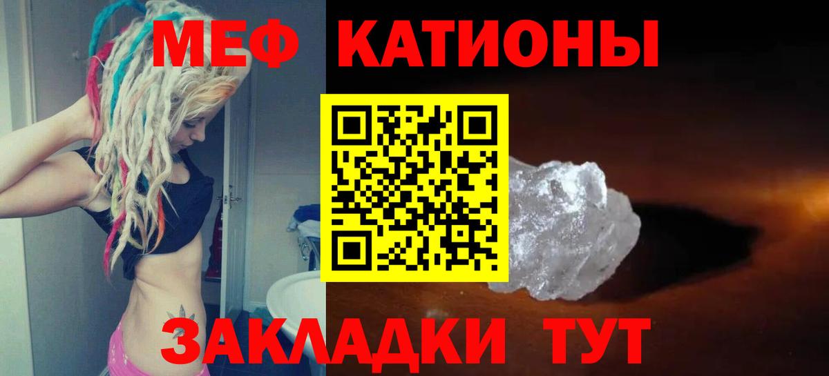 Конопля Аша